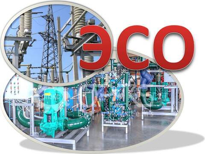 Повторный энергоаудит (энергопаспорт и отчет по результатам энергетического обследования) энергосбережения малой энергоснабжающей организации