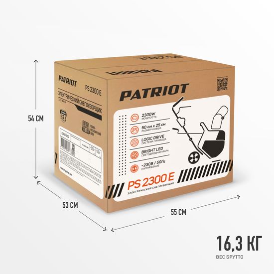 Электрический снегоуборщик PATRIOT PS 2300 Е