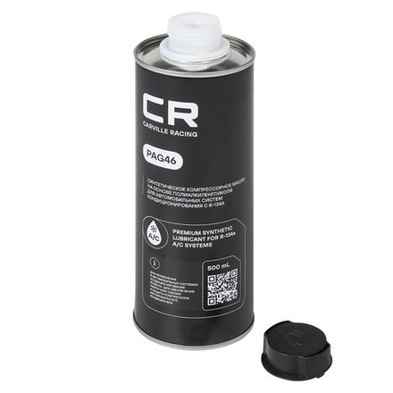Цена на CARVILLE RACING (L1S00041) Масло компрессорное PAG46 500 ml