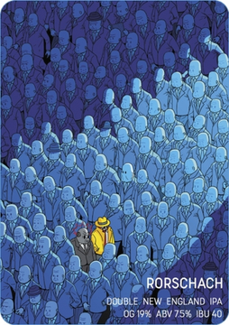 Банка 0.45 Rorshach // Plan B (Ярославль)