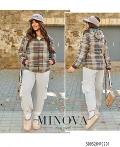 Кардиган 0201-коричневый Minova