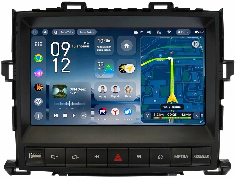 Магнитола для Toyota Alphard 2, Vellfire 2008-2014 H20 (полочка под экраном, рамка с кнопками) - Teyes CC4-PRO монитор 9.5" 2K QLED на Android 13, Snapdragon 778G, AI, CarPlay, DSP, 4G SIM-слот