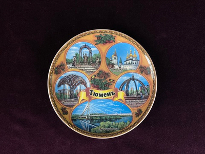 Тарелка D-15см в ассортименте, деколь