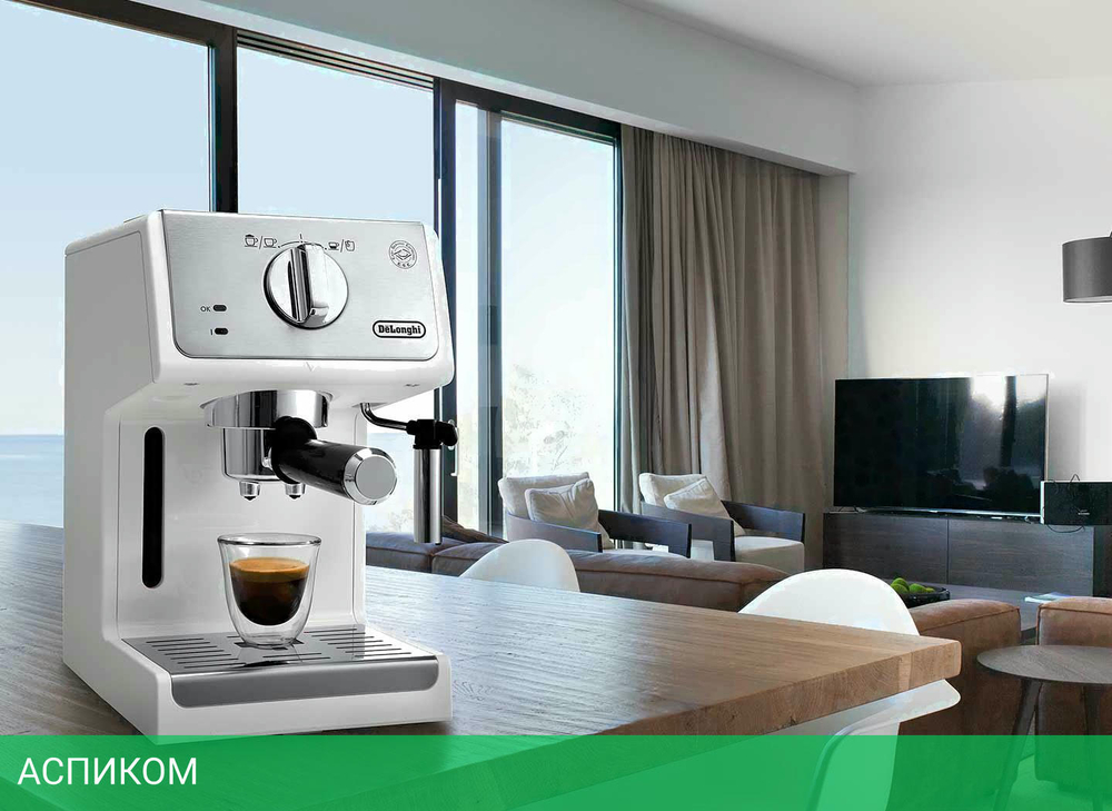 Кофеварка Delonghi ECP33.21.W белый (0132104183)