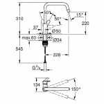 Смеситель для кухни Grohe Eurosmart 30567000 хром