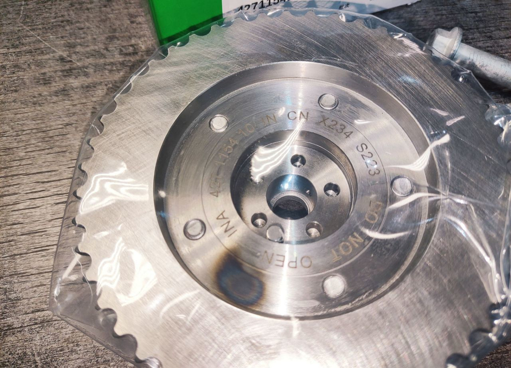 Шестерня распредвала впускного A20NFT A20NHT