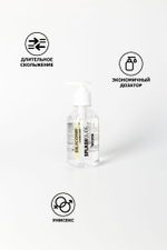 Лубрикант силиконовый Splashglide Silicon 250 мл, долгое скольжение