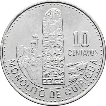 10 сентаво 2015 Гватемала