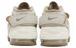 Кроссовки Nike Air Adjust Force "Light Bone" (Женская размерная сетка)