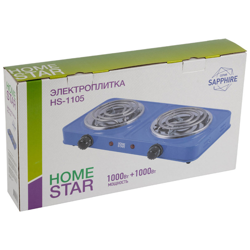 Плита электрическая HOMESTAR HS-1105 серия сапфир (008752)