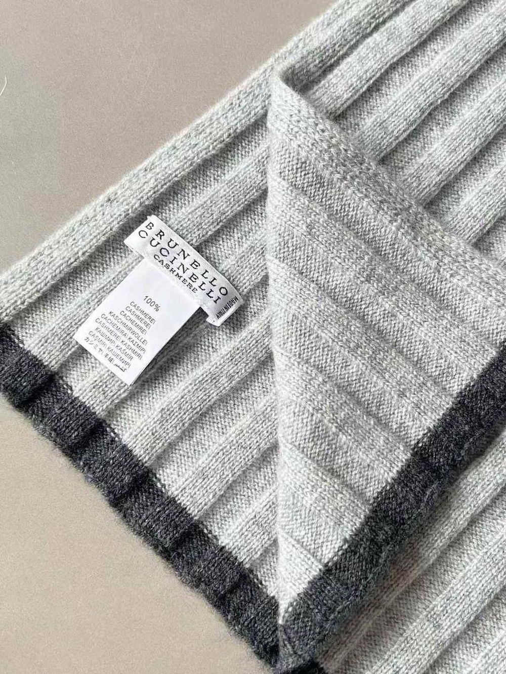Комплект Brunello Cucinelli
