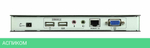 KVM-удлинитель ATEN CE750 (CE750-AT-G)