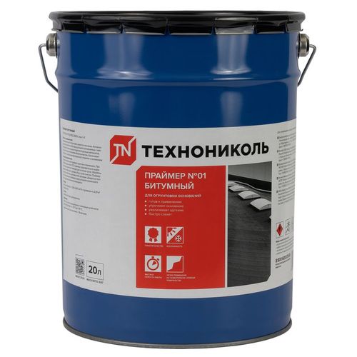 Праймер битумный ТехноНИКОЛЬ №01 16 кг