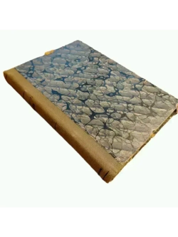 "Очерки из экономической и социальной истории Древнего мира и Средних веков"