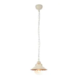 Подвесной светильник Arte Lamp GRAZIOSO