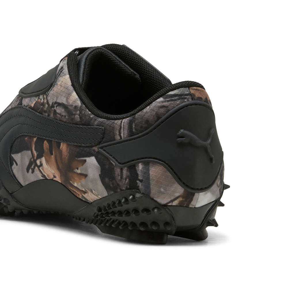 Кроссовки PUMA Mostro Camo II