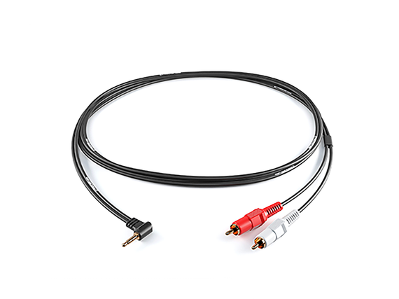 PROCAST cable C-MJ/2RCA.2 - межблочный соединительный звуковой кабель