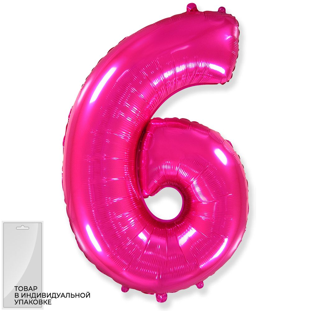 Шар (40''/102 см) Цифра, 6, Фуше, 1 шт. в уп.