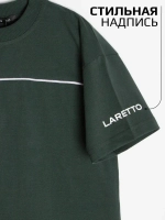 Спортивный костюм для мальчика, футболка и брюки