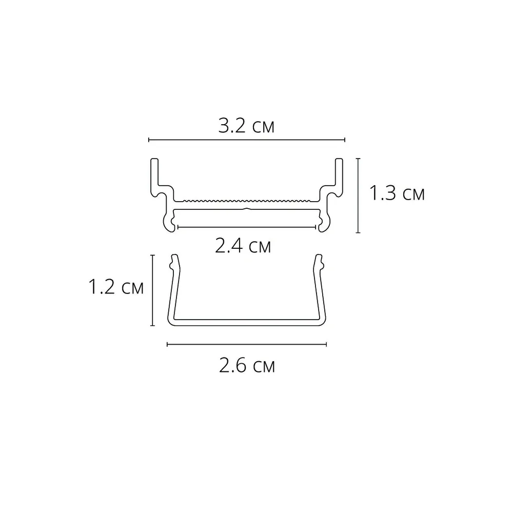 Комплект профиля с рассеивателем для световой линии для A722205