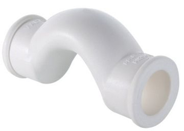 Обвод с муфтами короткий Valtec 25 мм полипропиленовый (VTp.776.S.025)