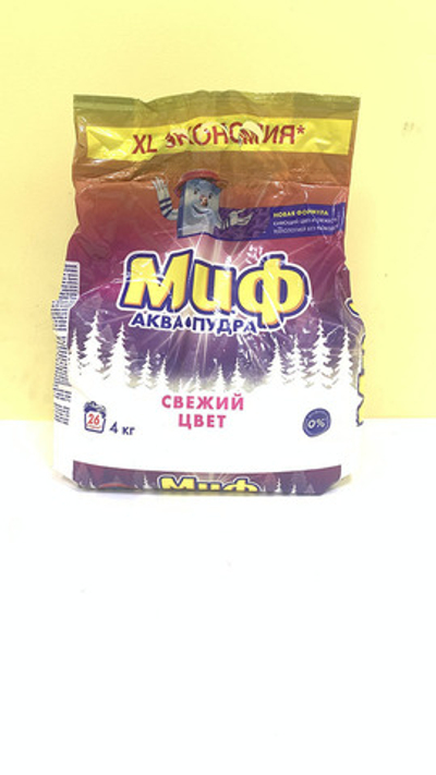 МИФ Автомат 3в1 СМС порошок,Свежий цвет (4 кг)