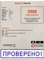 Видеокарта GigaByte GTX 550 768Mb