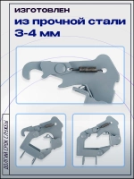 Механизм для дивана Аккордеон, замок АТС с болтами