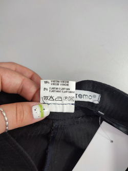 Бриджи Estremo классические 50 размер