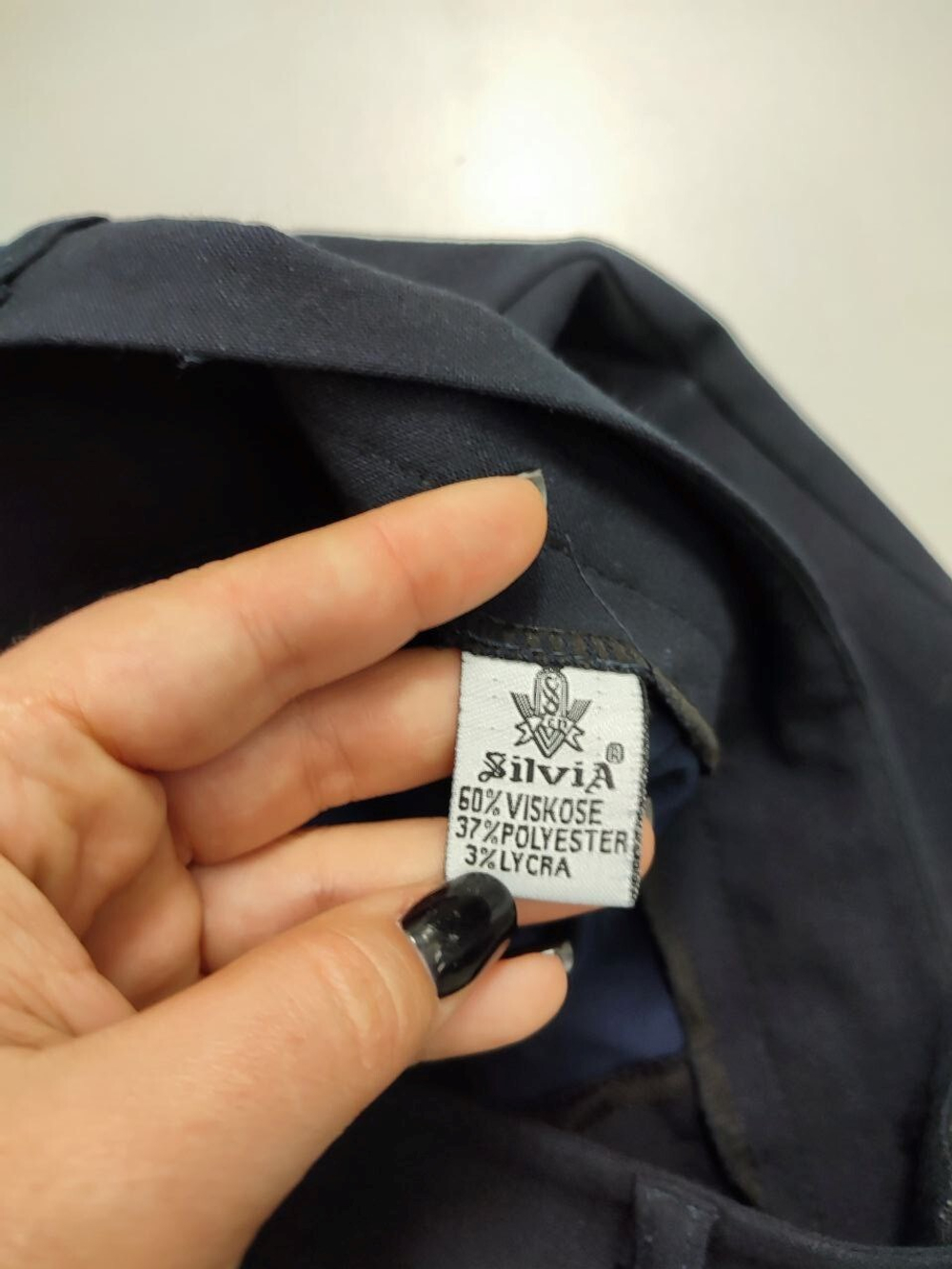 Брюки Silvia классические 46 размер