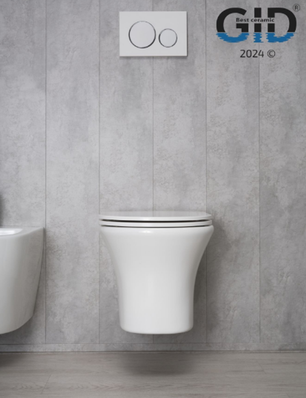 Унитаз подвесной Gid Tr2101 62232Y белый 49x36x36