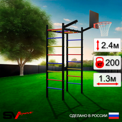 Уличный спортивно-игровой комплекс Sv Sport Рукоход У312К (Щит баскет/Кронш бокс)