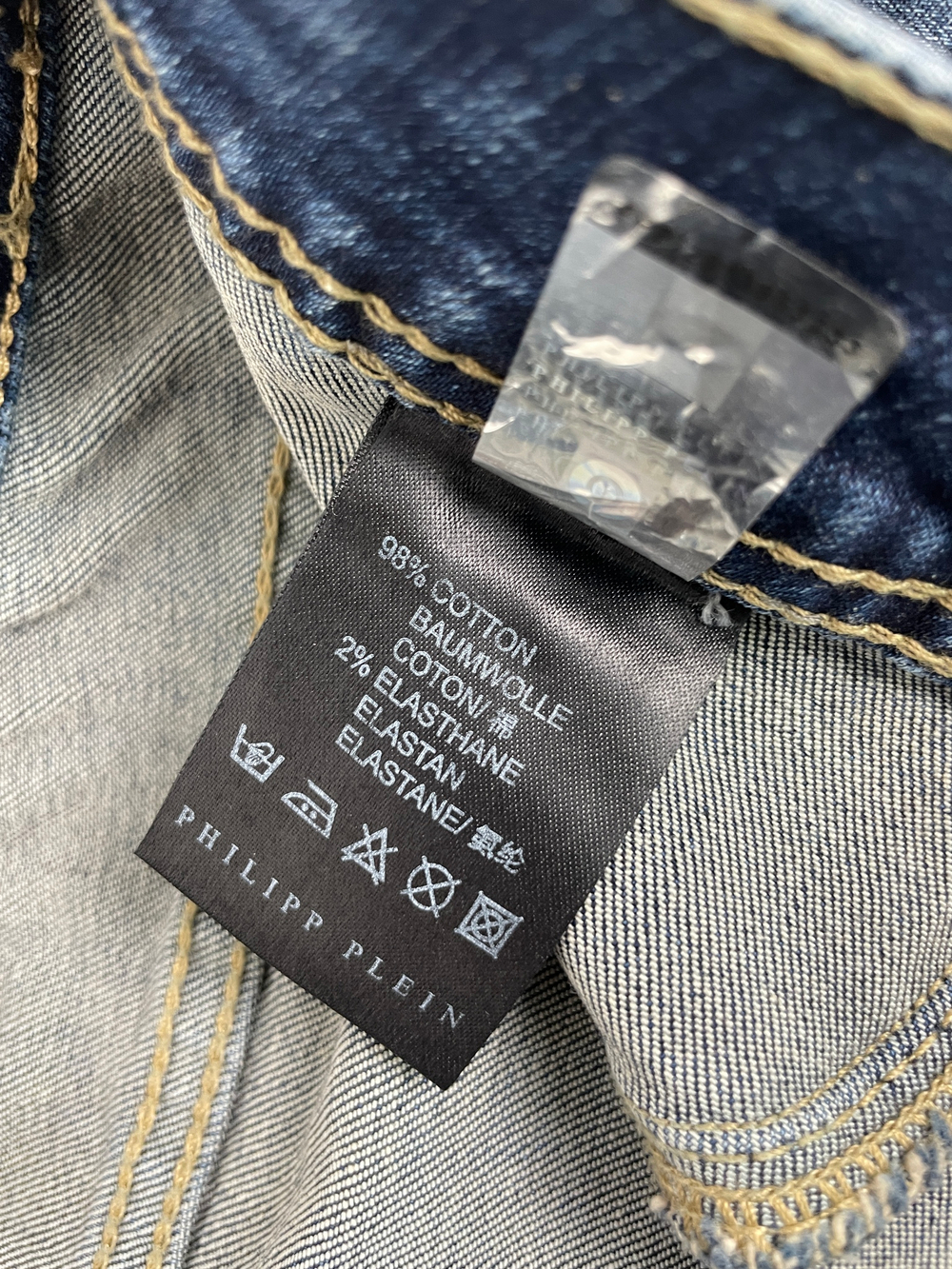 Джинсы Philipp Plein
