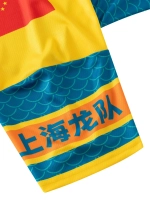 Футболка-джерси сублимационная синяя