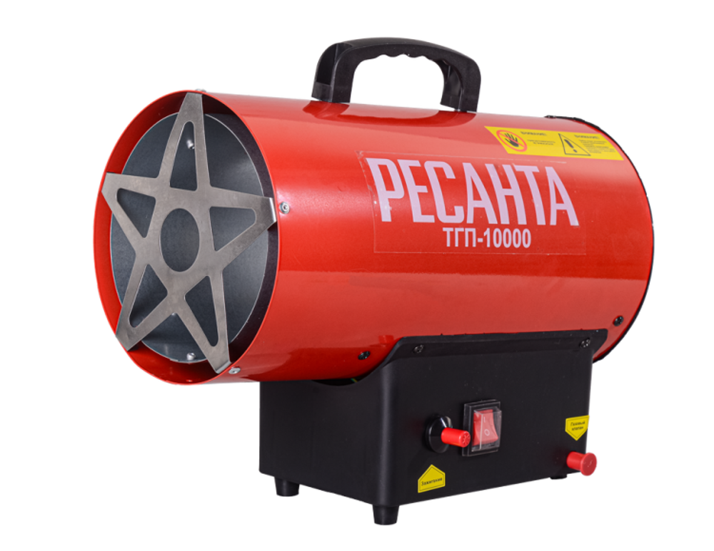 Газовая тепловая пушка РЕСАНТА ТГП-10000