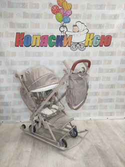 Санки-коляски "Ника детям 7-8K" бежевый