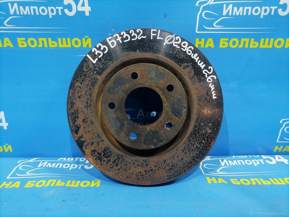 Диск тормозной передний NISSAN TEANA 2014–2020