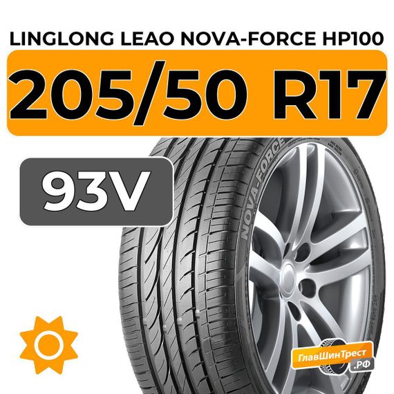 LingLong Leao Nova-Force HP100 205/50 R17 93V XL