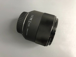 Meike 85mm 1.8 Auto Focus Lens