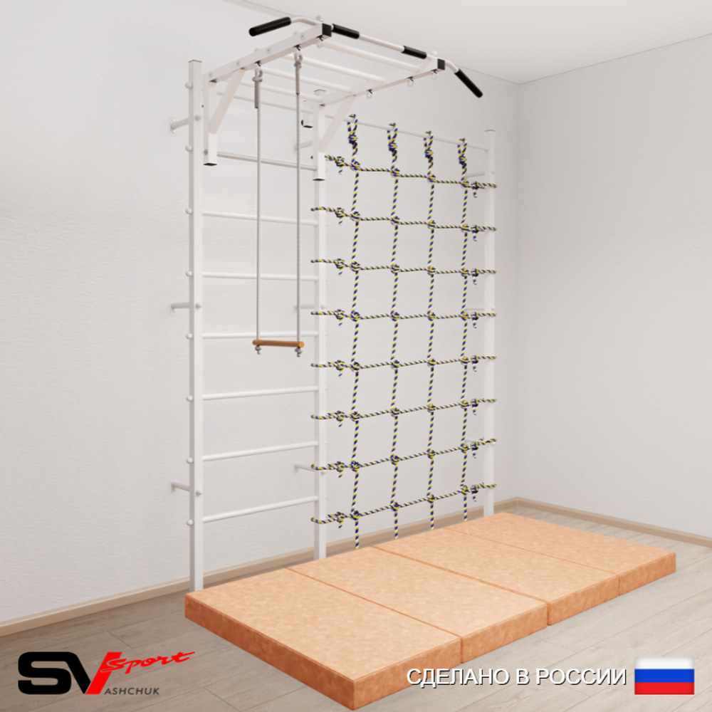 Шведская стенка Sv Sport усиленная 63240 (Турник рукоход/Трапеция/Мат 2м/Канатный лаз)