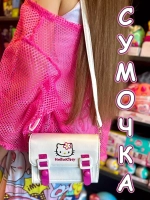 Сумка для подростка через плечо Hello Kitty Хеллоу Китти