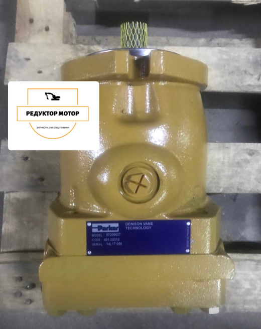 Гидромотор вращателя Atlas Copco 57209637