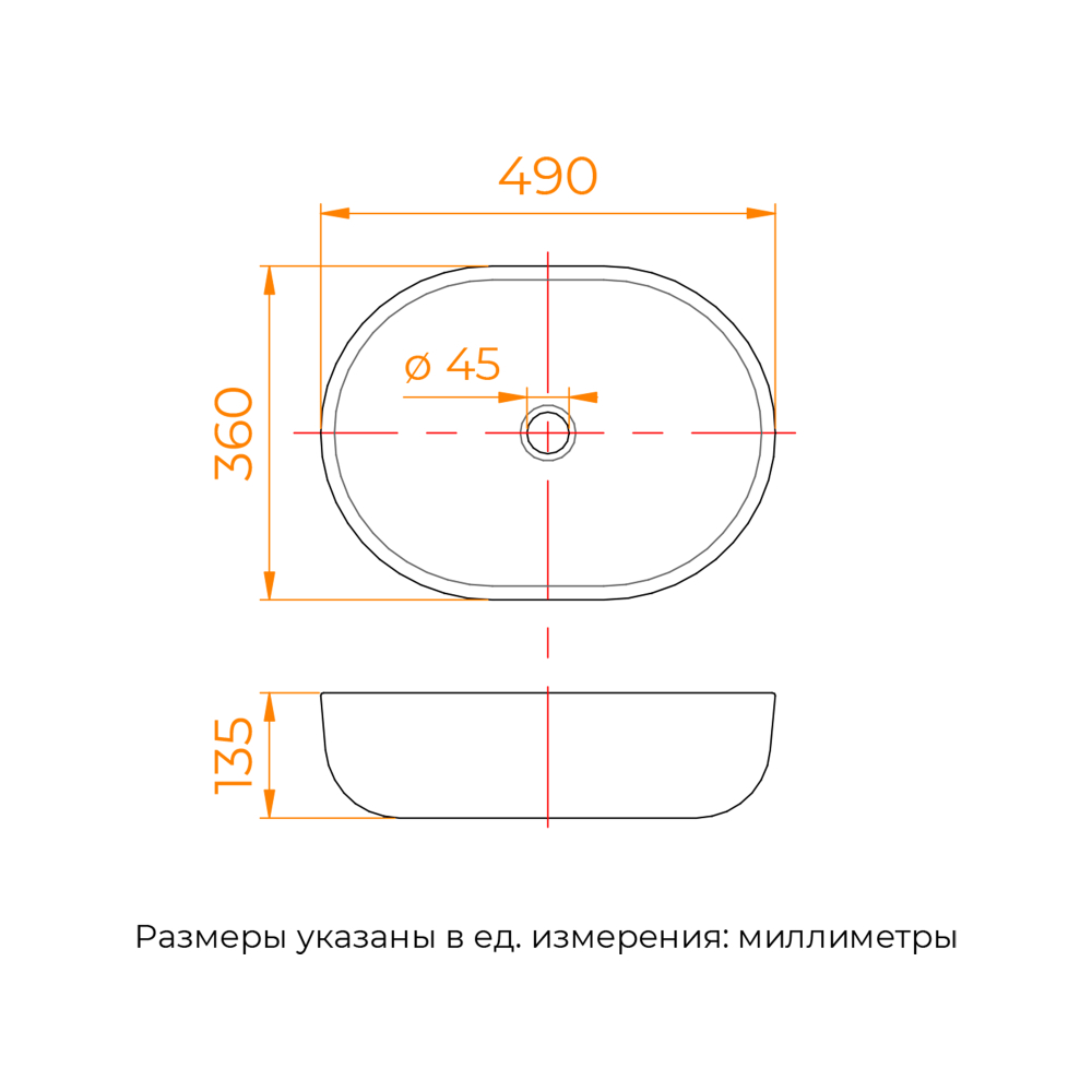 Раковина накладная RGW GS-82