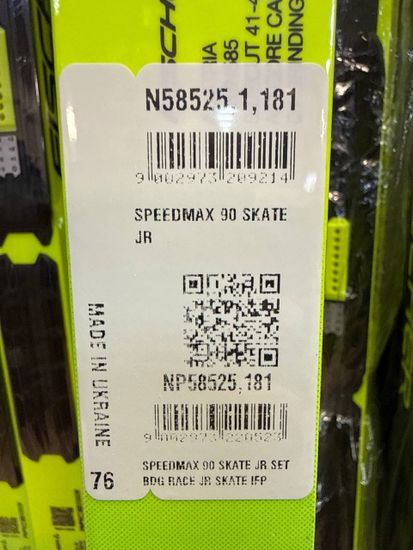 Беговые лыжи FISCHER Speedmax 90 Skate JR IFP фото 15