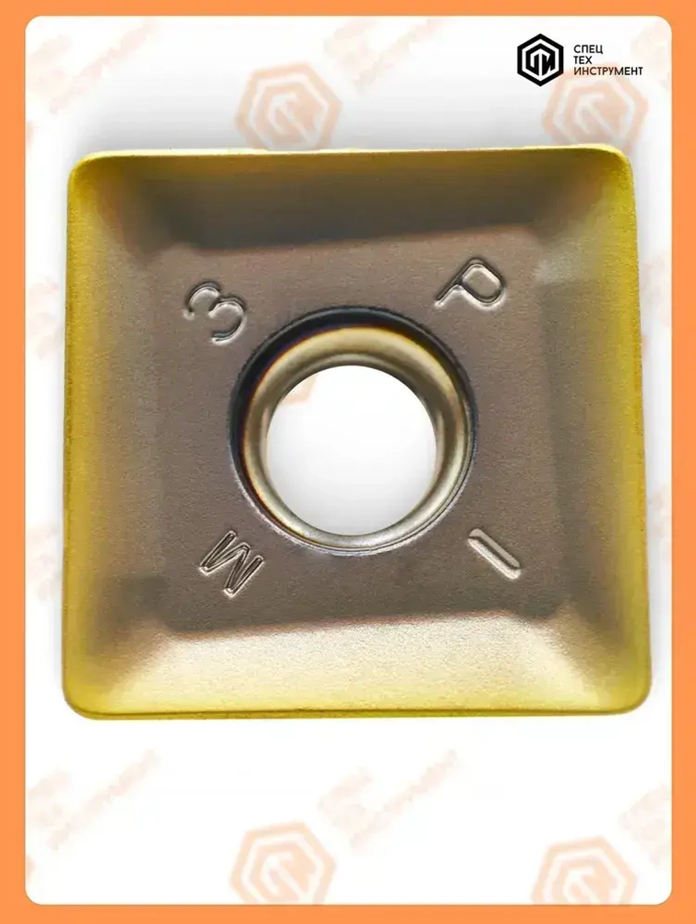 Пластина SEET120308PER-PM STU225J STI 1 штука СпецТехИнструмент