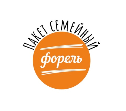 Семейные 2 кг. Вареники из форели