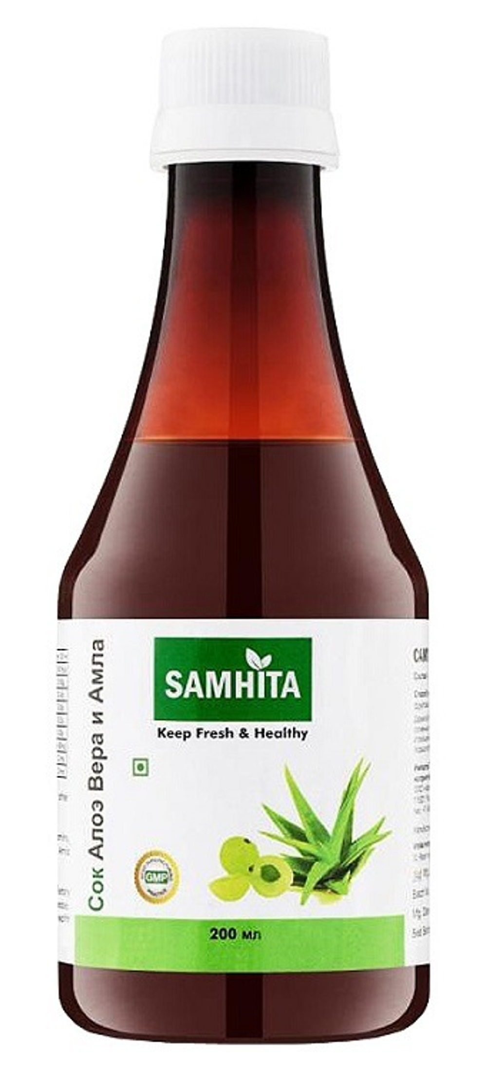 Сок Samhita Амла Amla Juice 200 мл