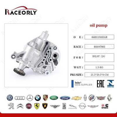 Масляный насос VAG 1.8 - 2.0 Ген 3