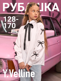 Рубашка для девочки белая с бантиками на рукавах