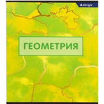 Тетрадь предметная "Геометрия" А5 36л., клетка, со справочным материалом, скрепка, мелованный картон (стандарт), блок офсет, Alingar "Мрамор"